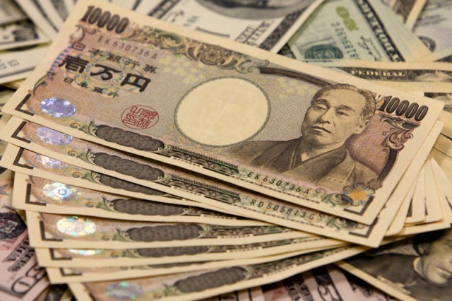 What Is The Japanese Currency Why Is Yen So Worthless 